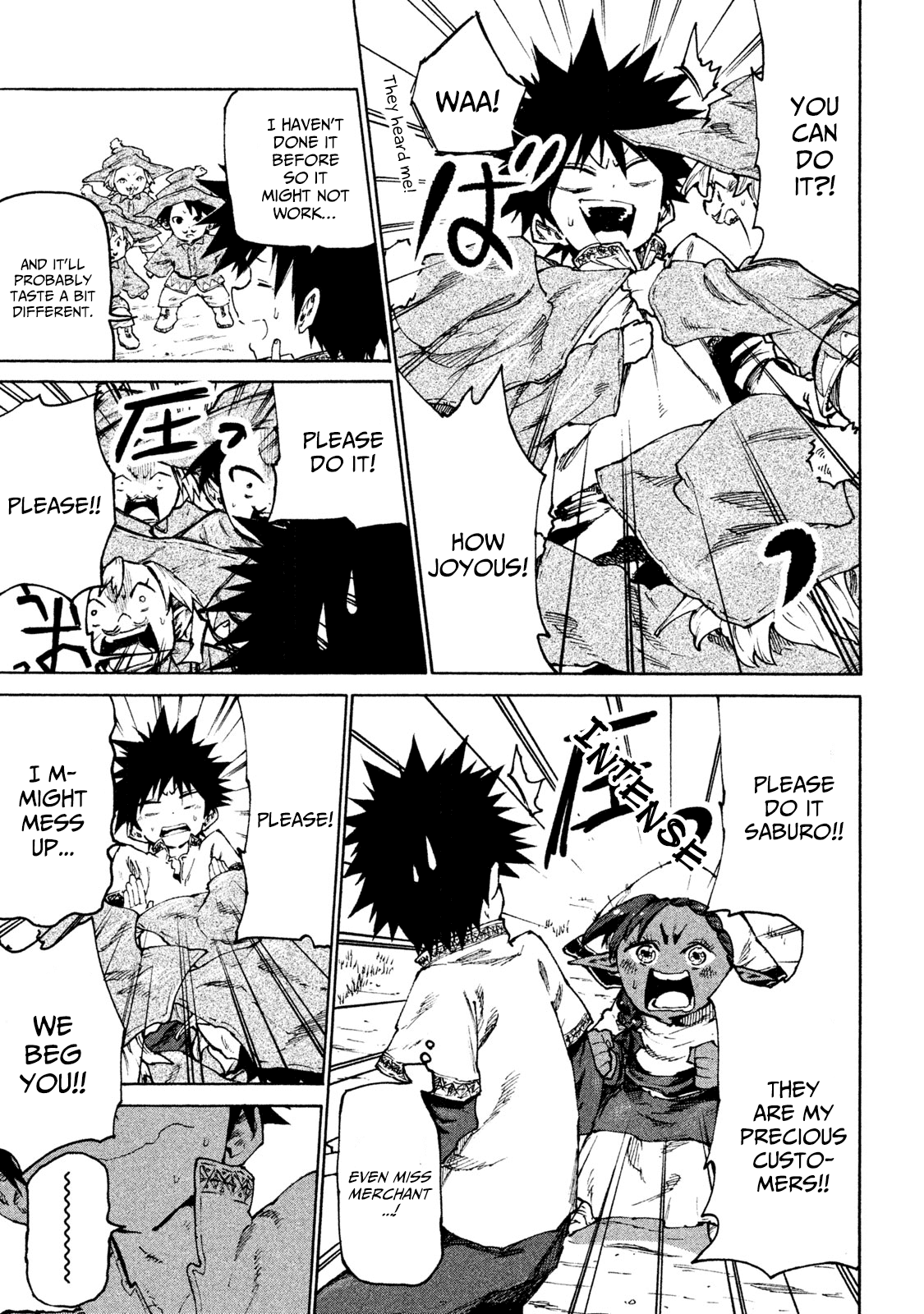 Mazumeshi Elf to Yuboku gurashi Chapter 28 17